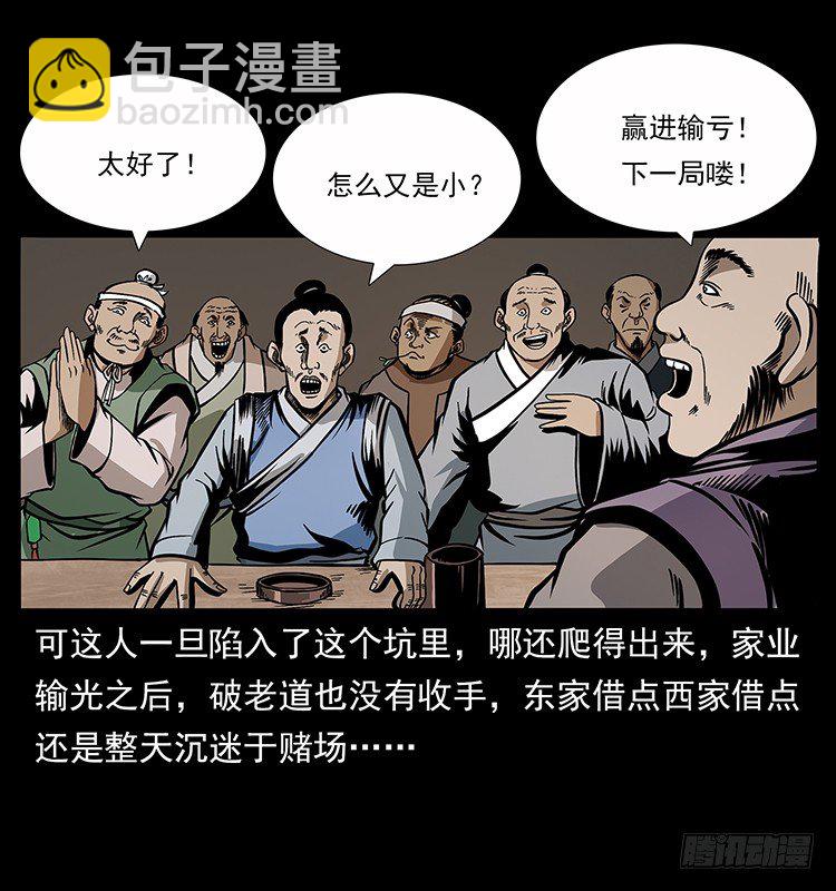 7.jpg