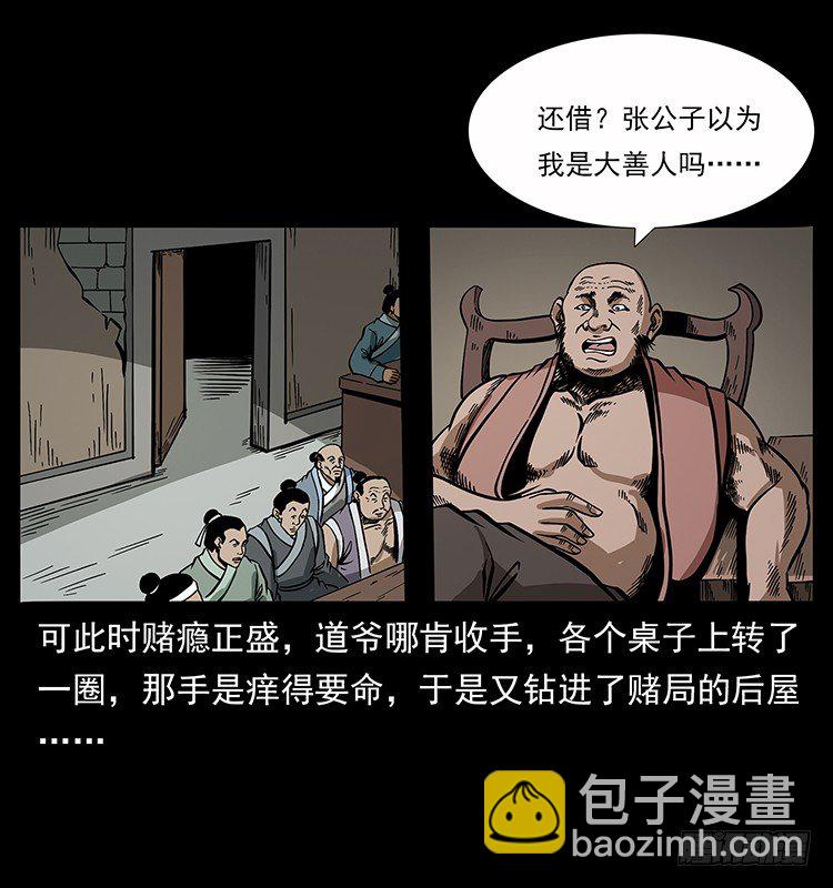 10.jpg