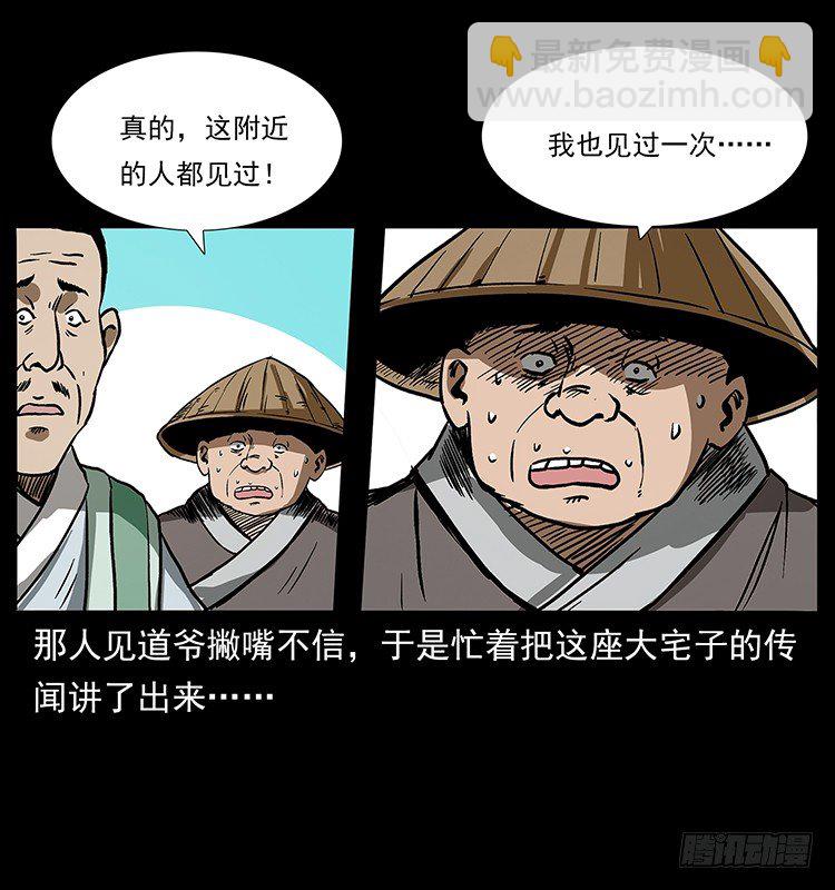 42.jpg