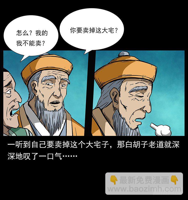 29.jpg