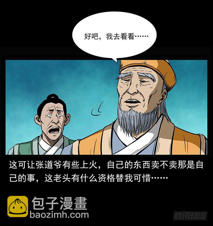 30.jpg