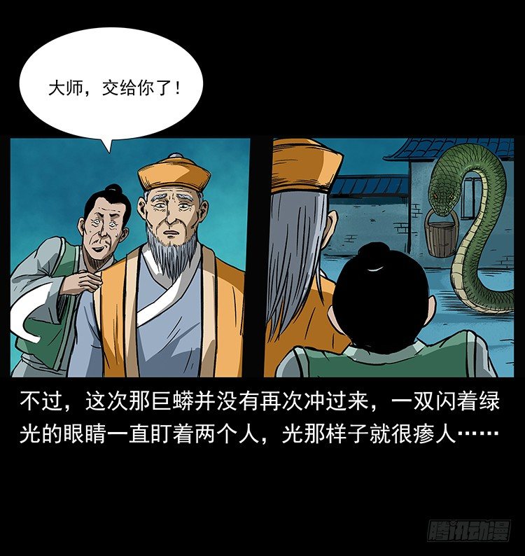 33.jpg