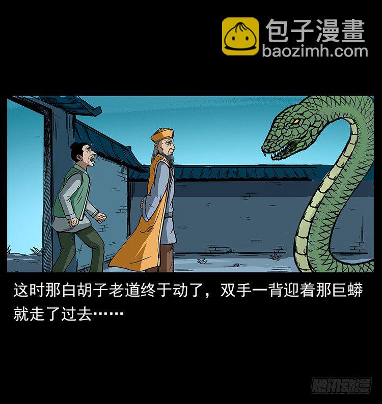 36.jpg