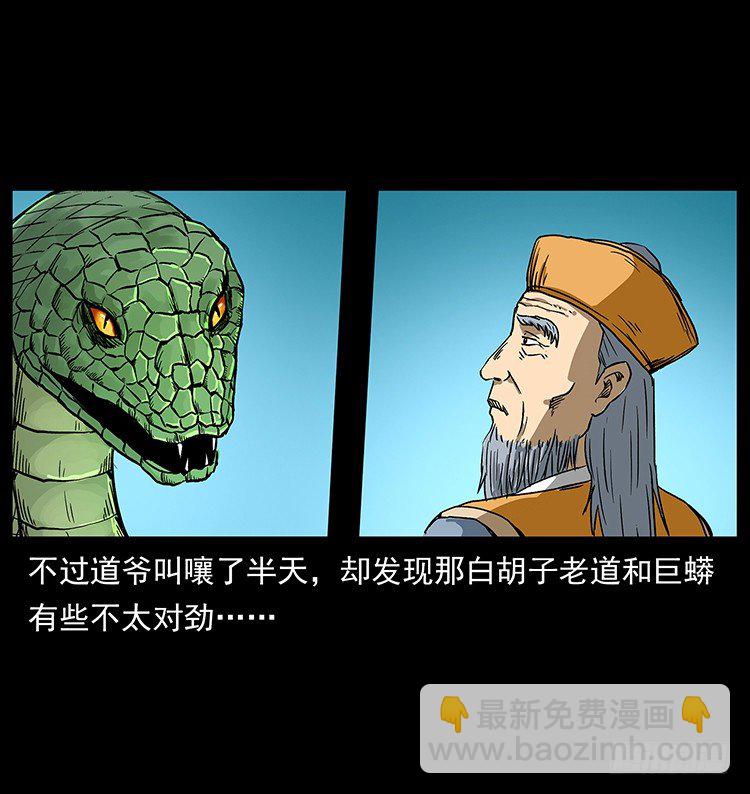 38.jpg