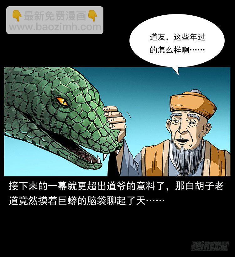40.jpg
