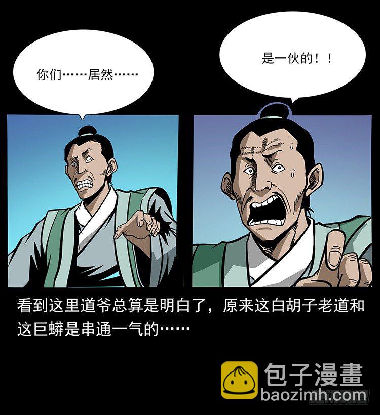 42.jpg