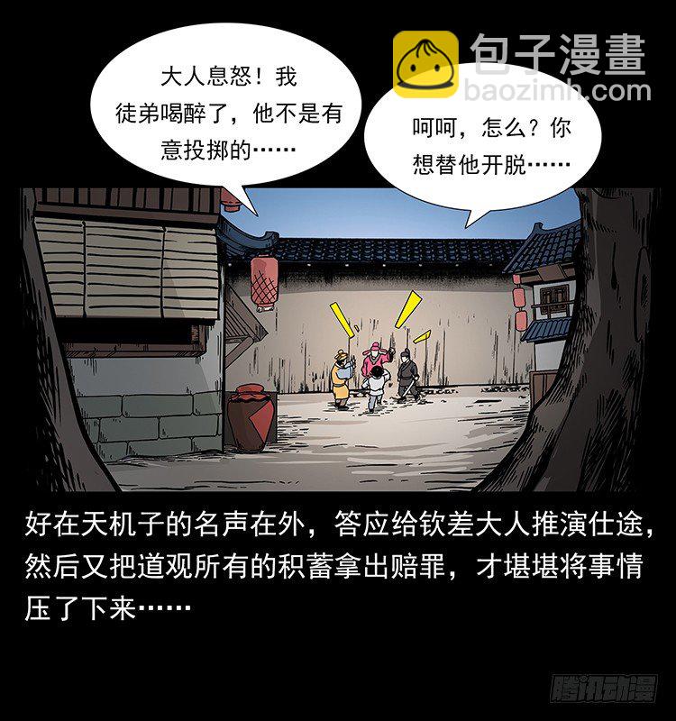 47.jpg