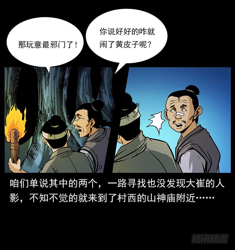 27.jpg