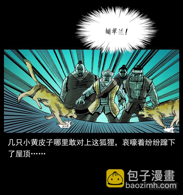 38.jpg