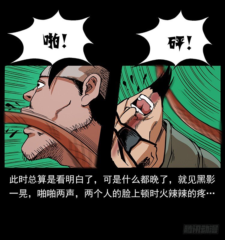 29.jpg
