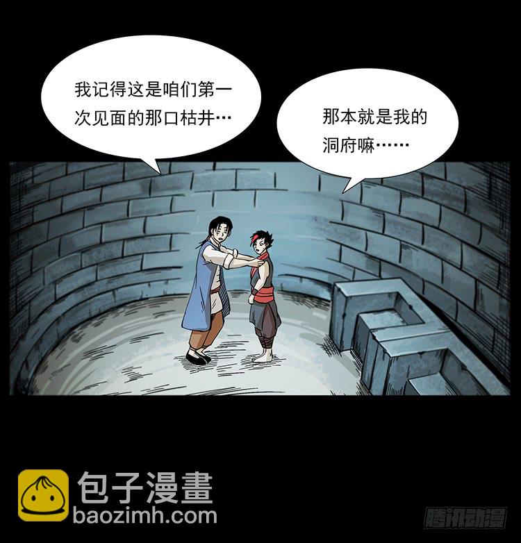 49.jpg