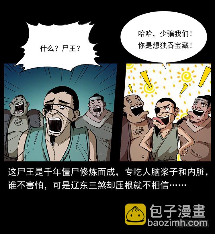 30.jpg