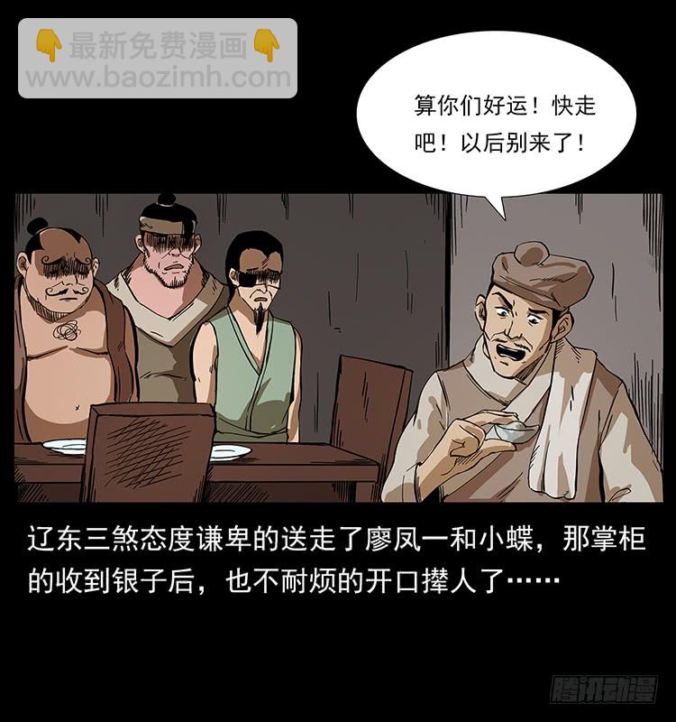 27.jpg