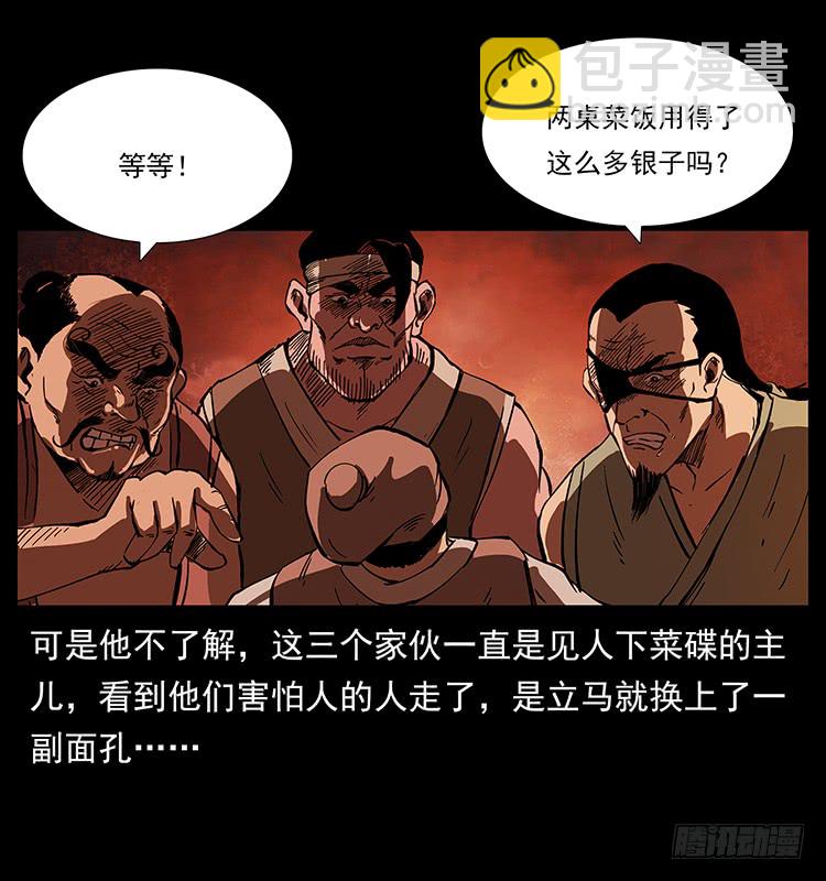 28.jpg