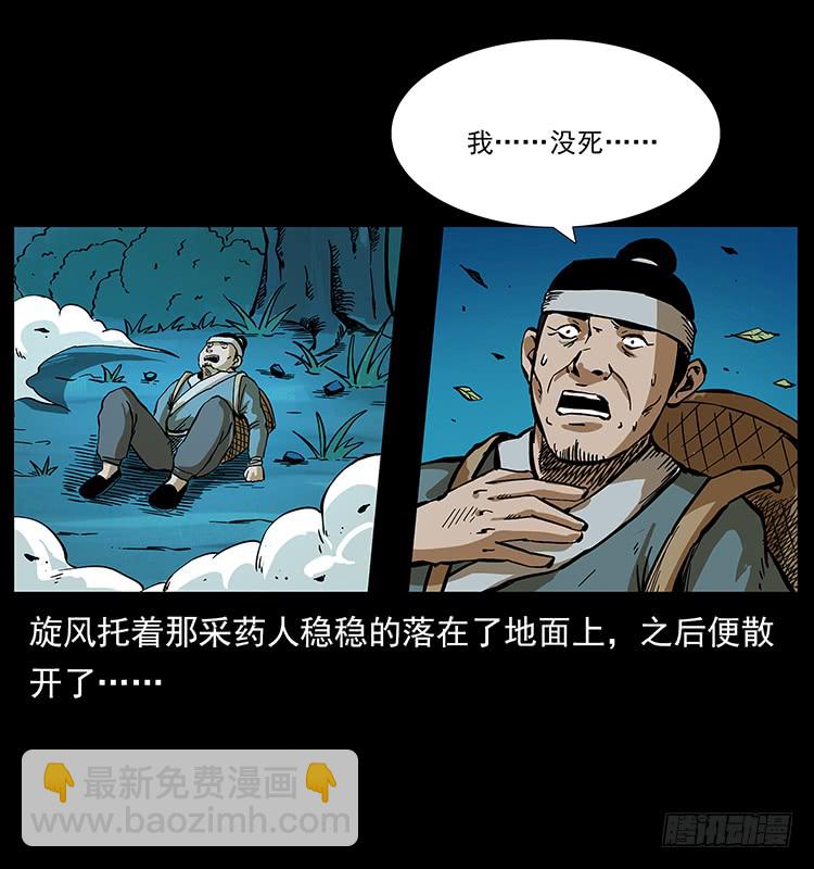 50.jpg