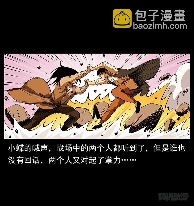 33.jpg