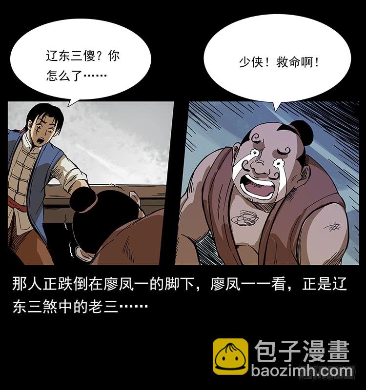 32.jpg