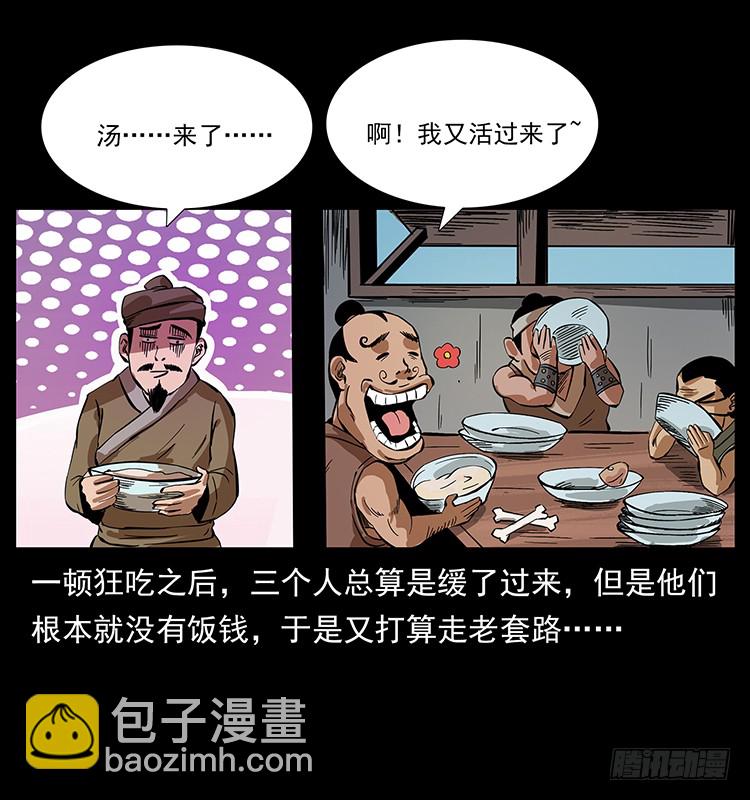 44.jpg