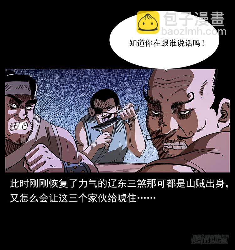50.jpg