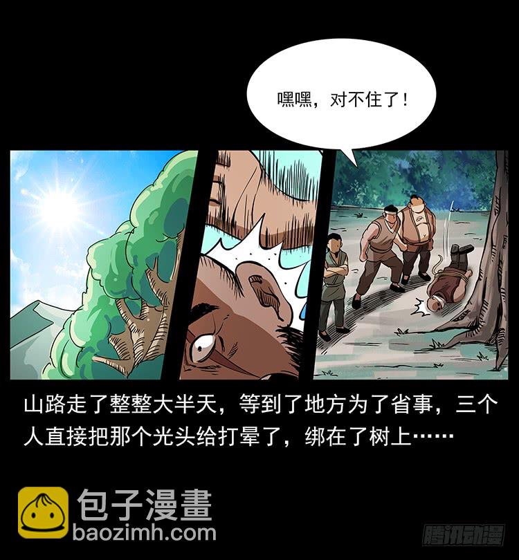 21.jpg