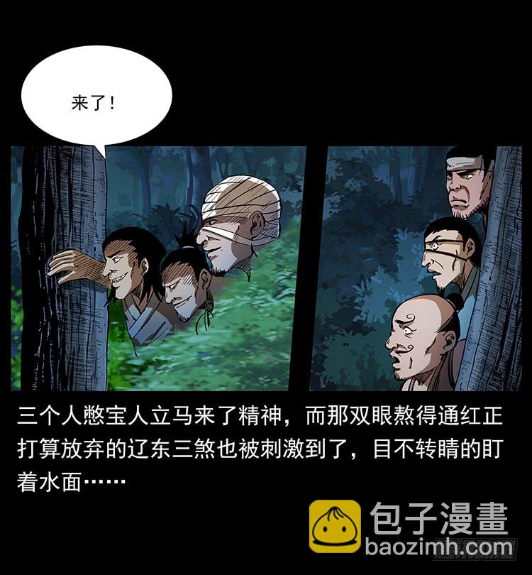 33.jpg