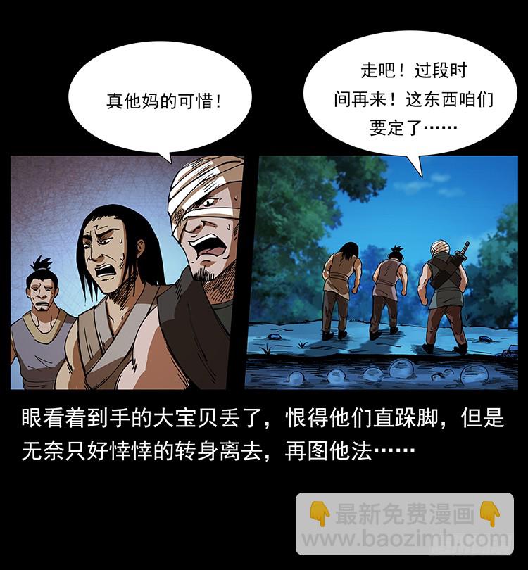 46.jpg