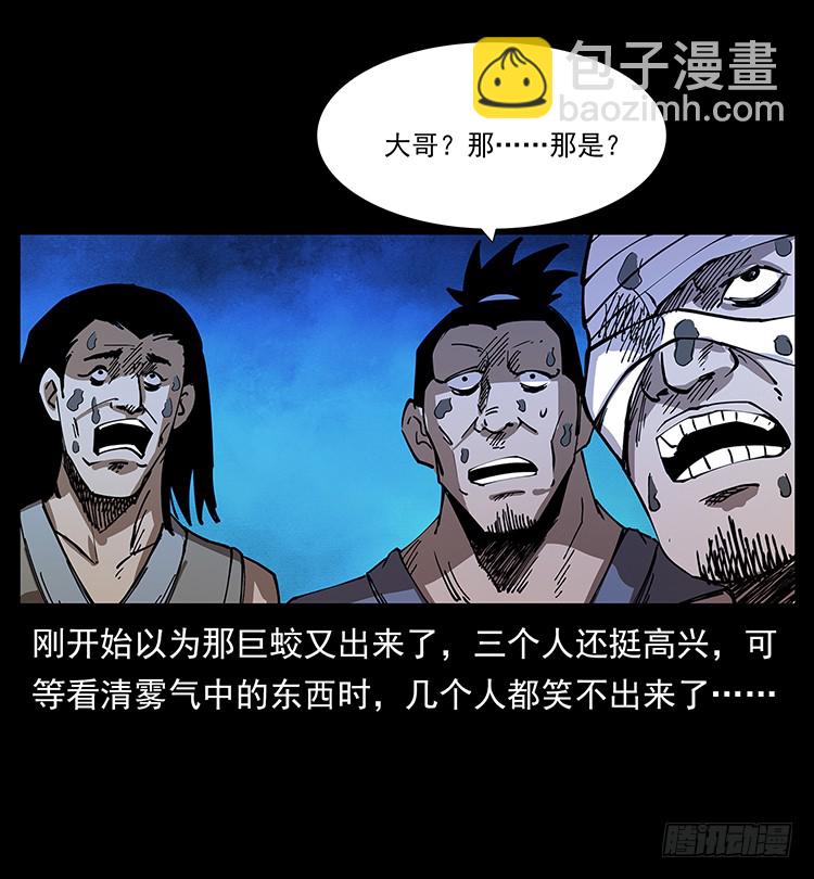 50.jpg