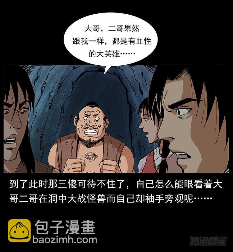 42.jpg