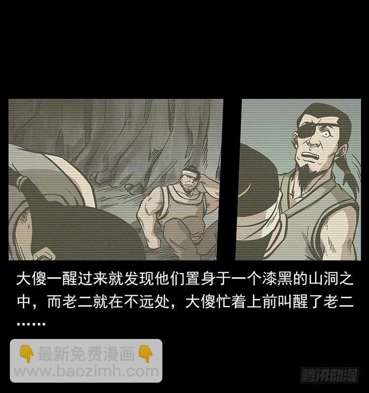 47.jpg