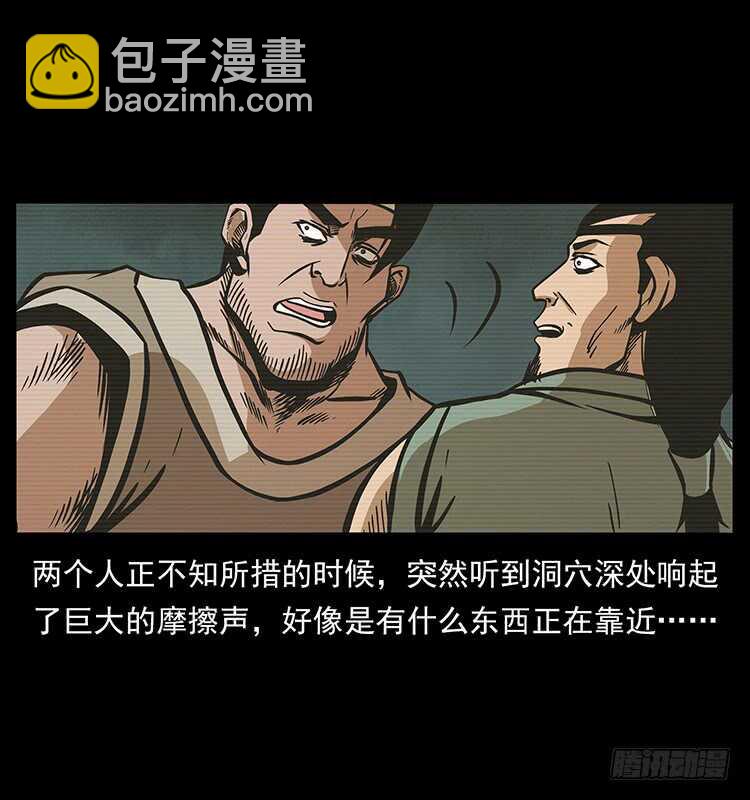 48.jpg