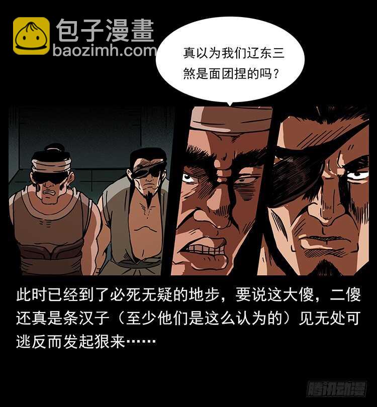 25.jpg