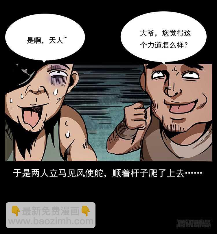 31.jpg