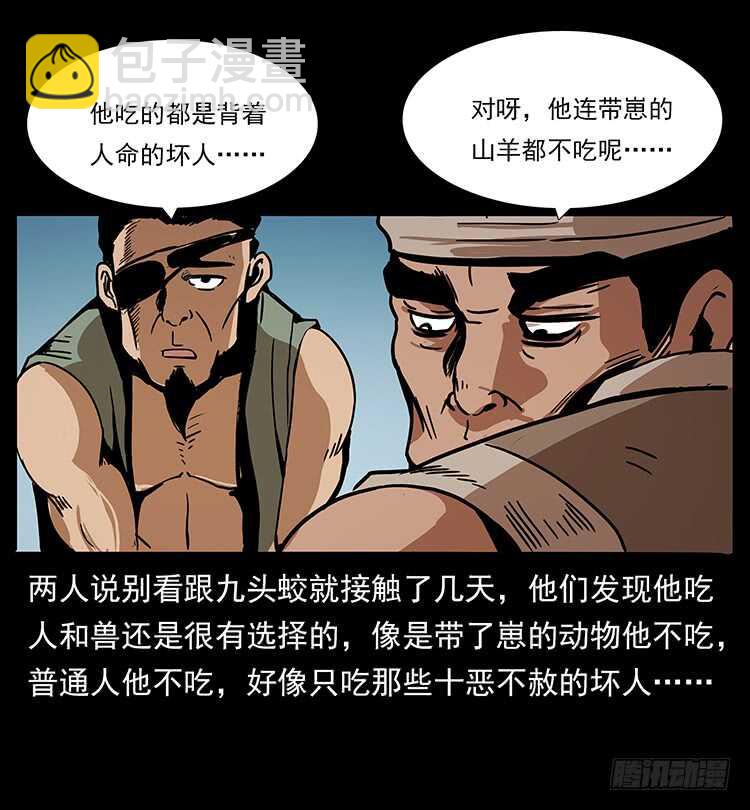 39.jpg