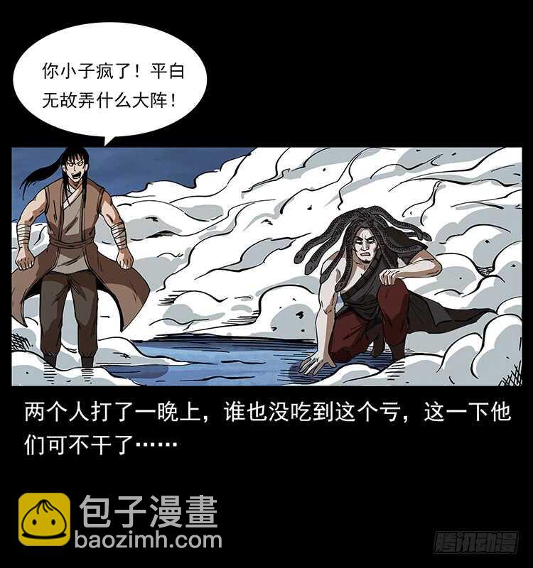 23.jpg