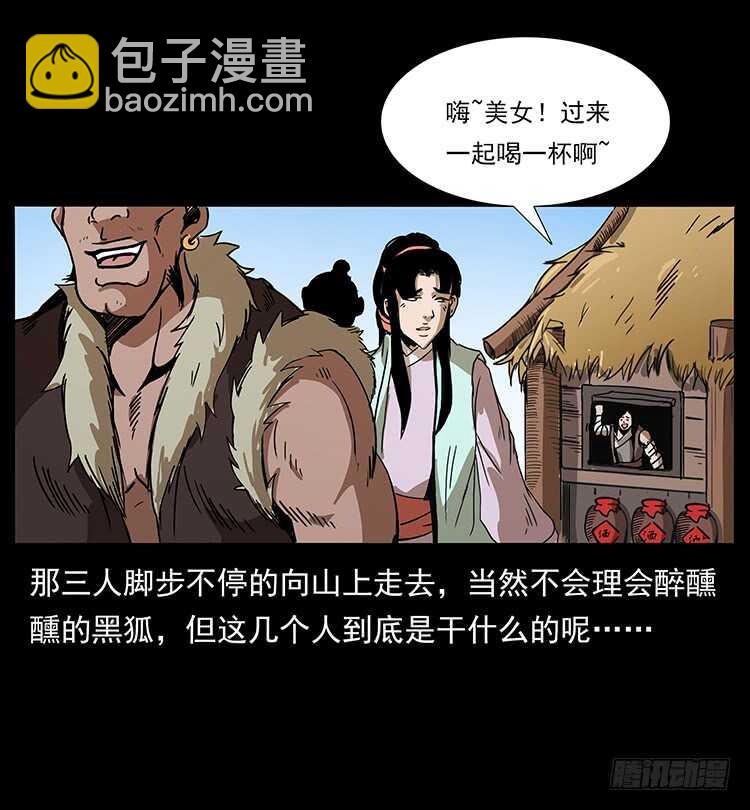 33.jpg