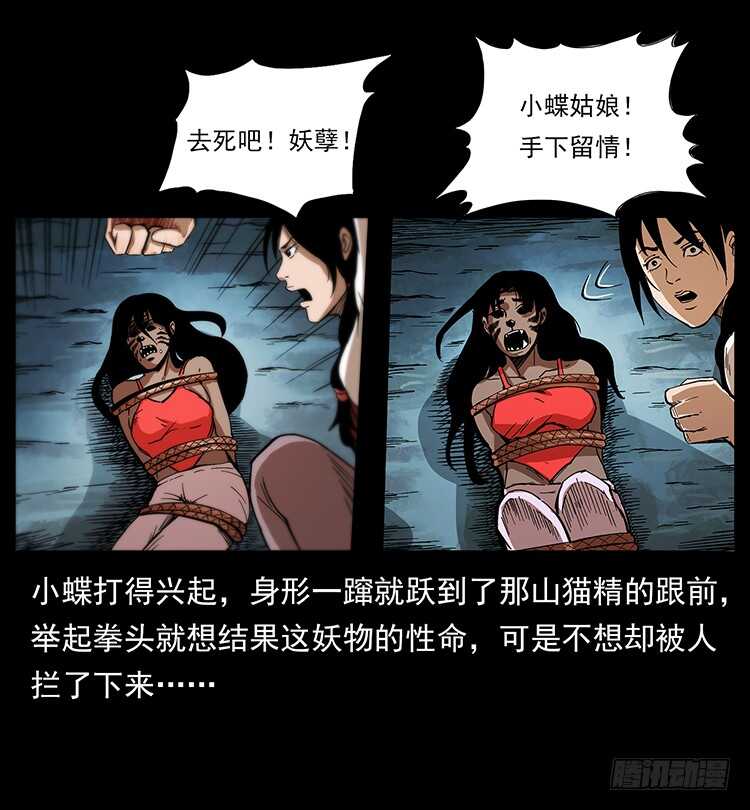 38.jpg