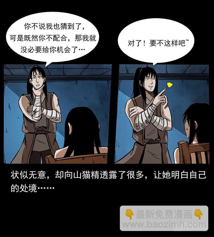 49.jpg