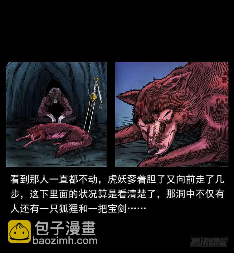 11.jpg
