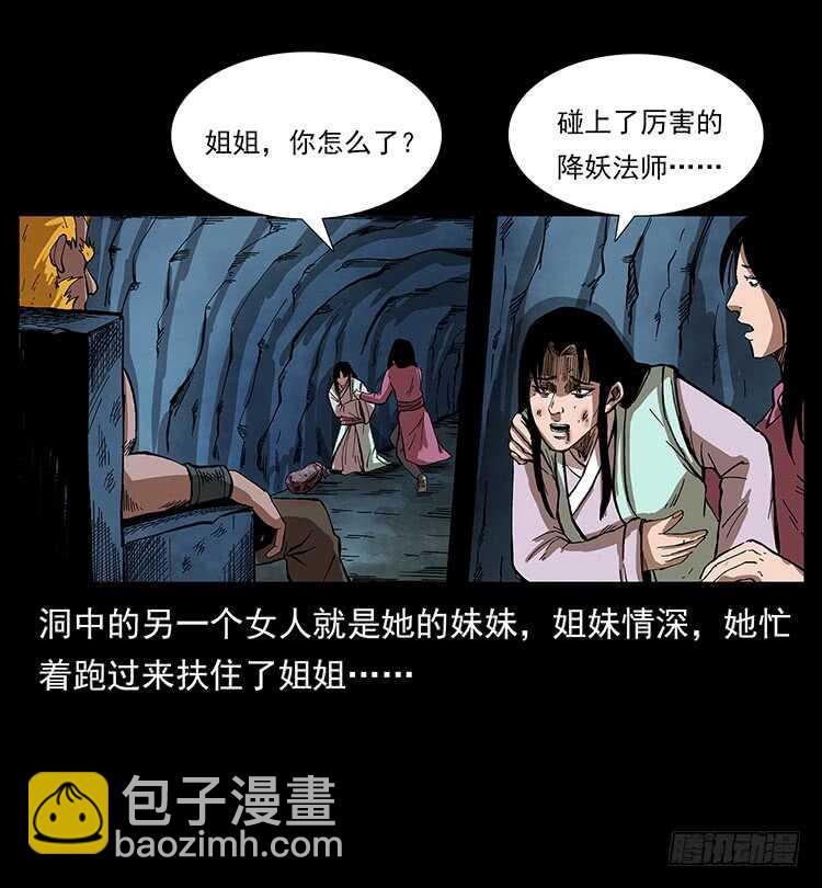 40.jpg