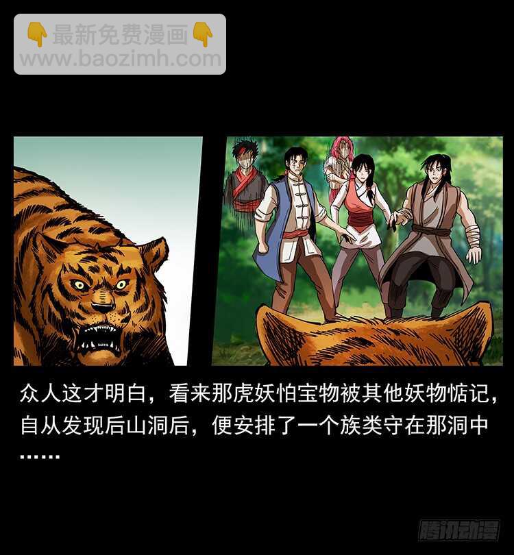 24.jpg