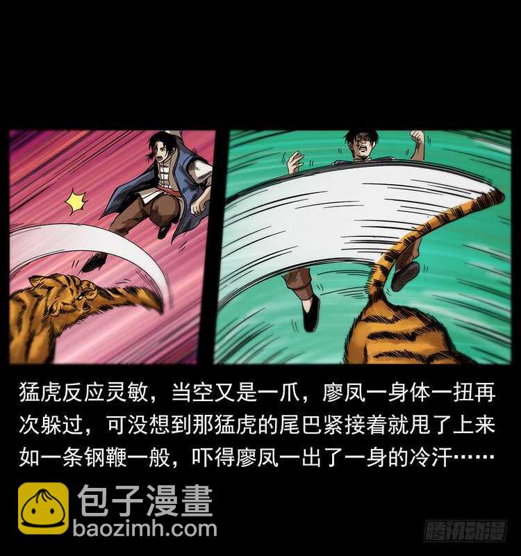 30.jpg