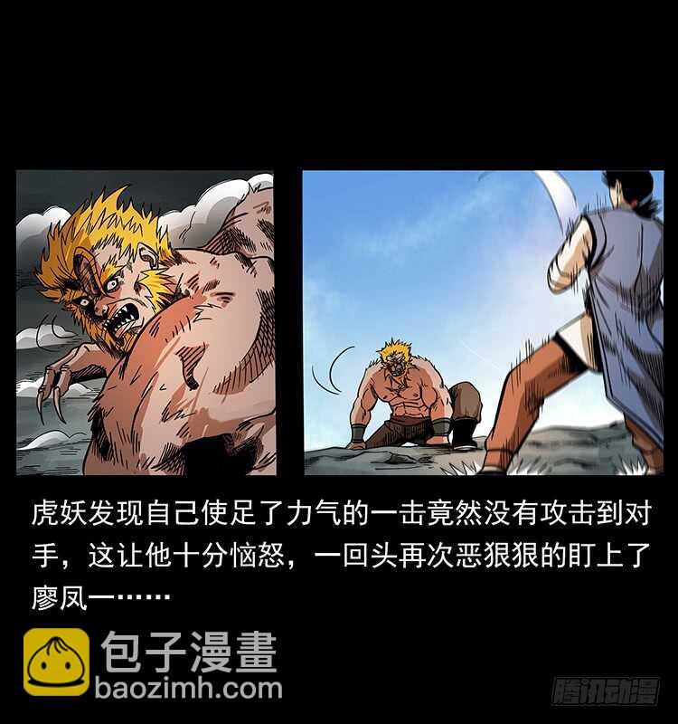 38.jpg