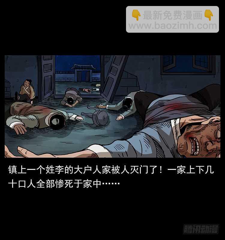 39.jpg