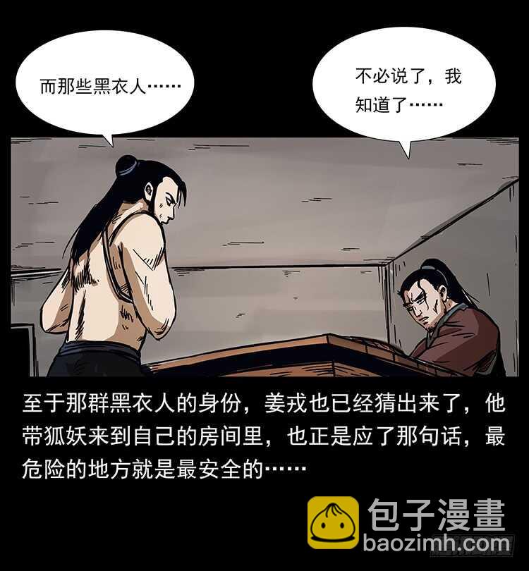 29.jpg