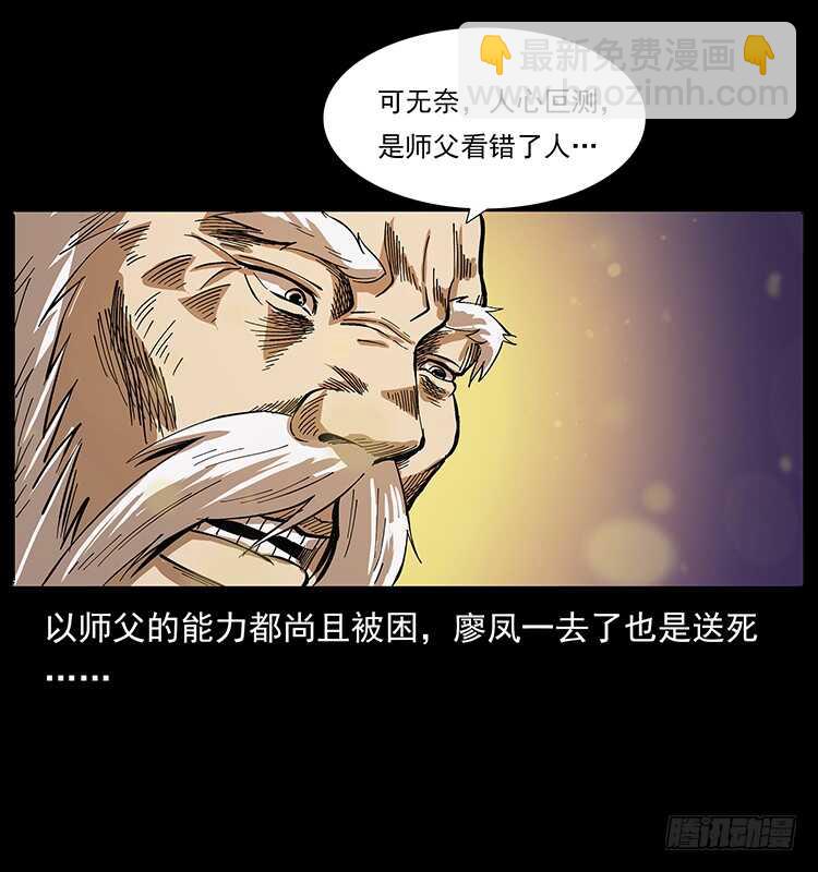 50.jpg
