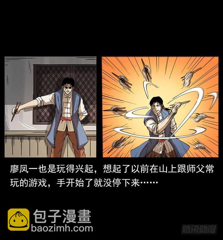 17.jpg