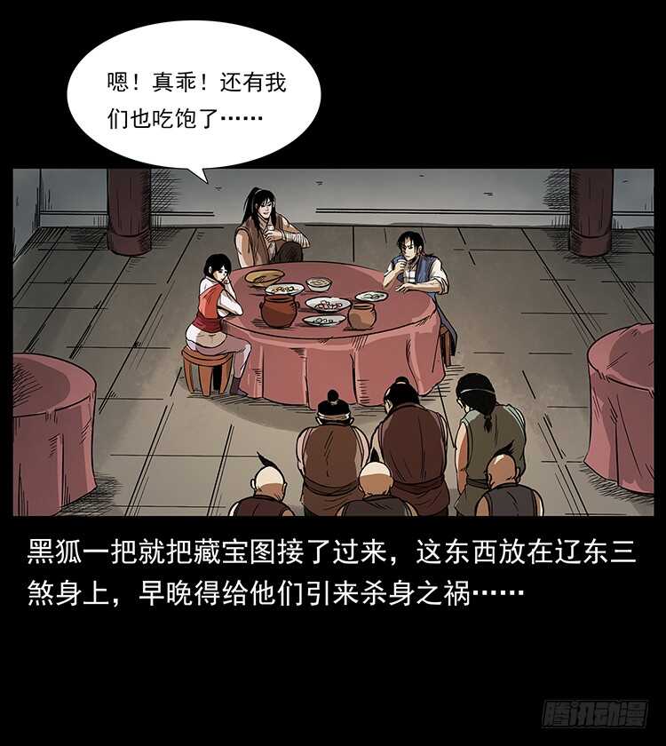 29.jpg