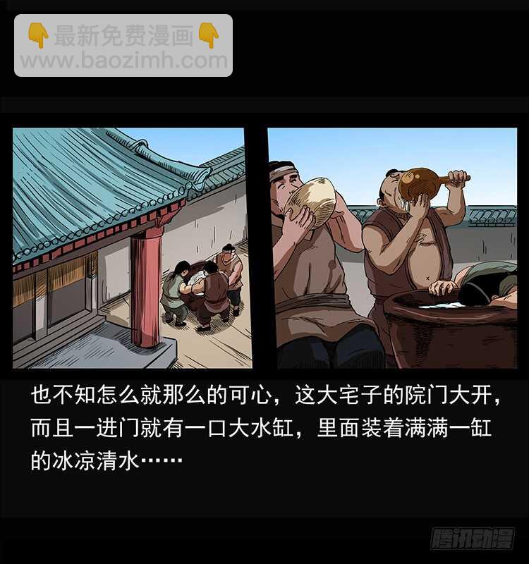 15.jpg