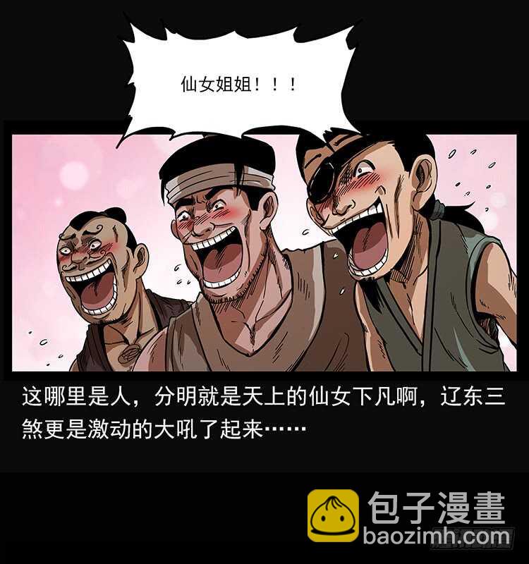 22.jpg