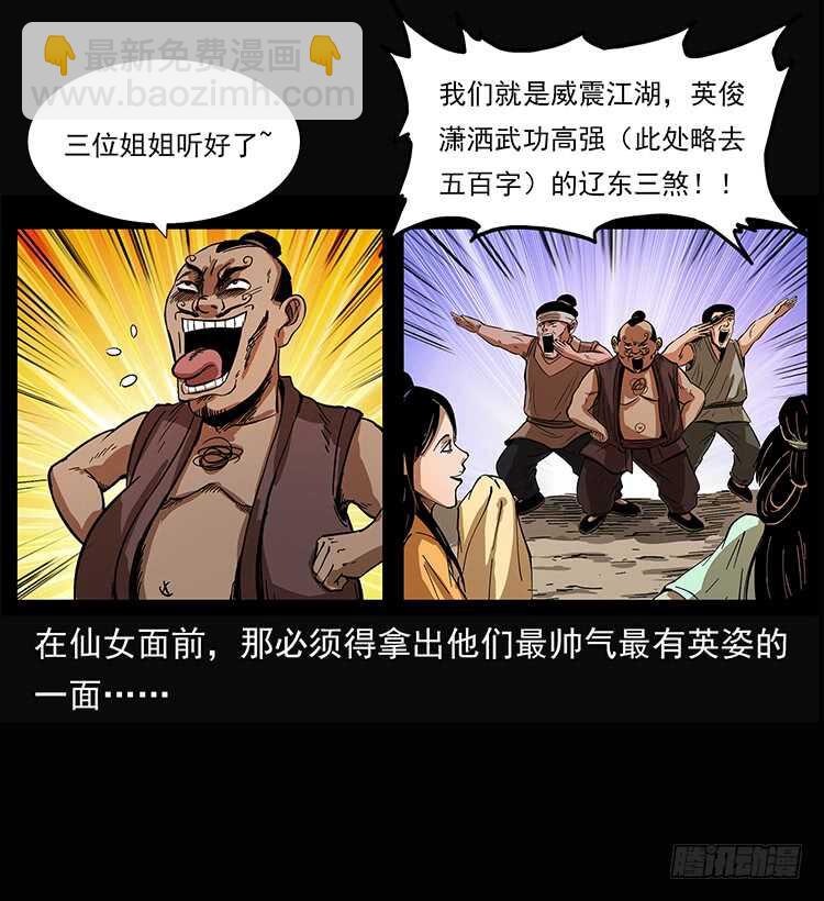 24.jpg